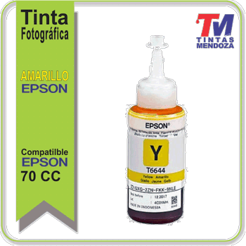 BotellaTinta Amarilla Epson 664